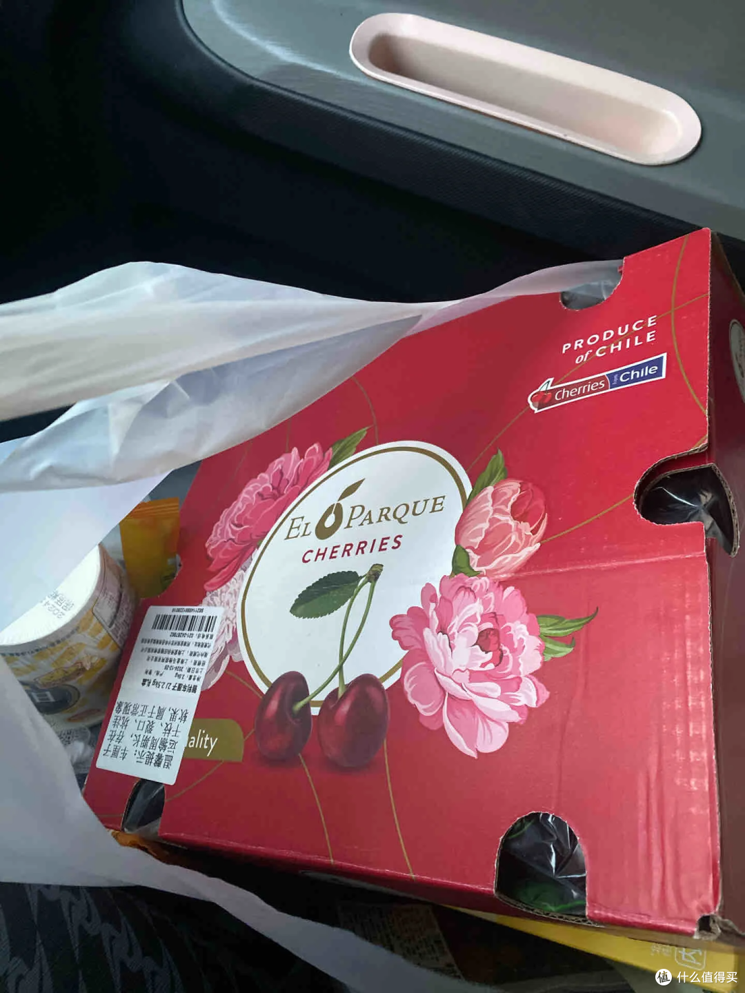2J的5斤智利车厘子，这个价冲吗