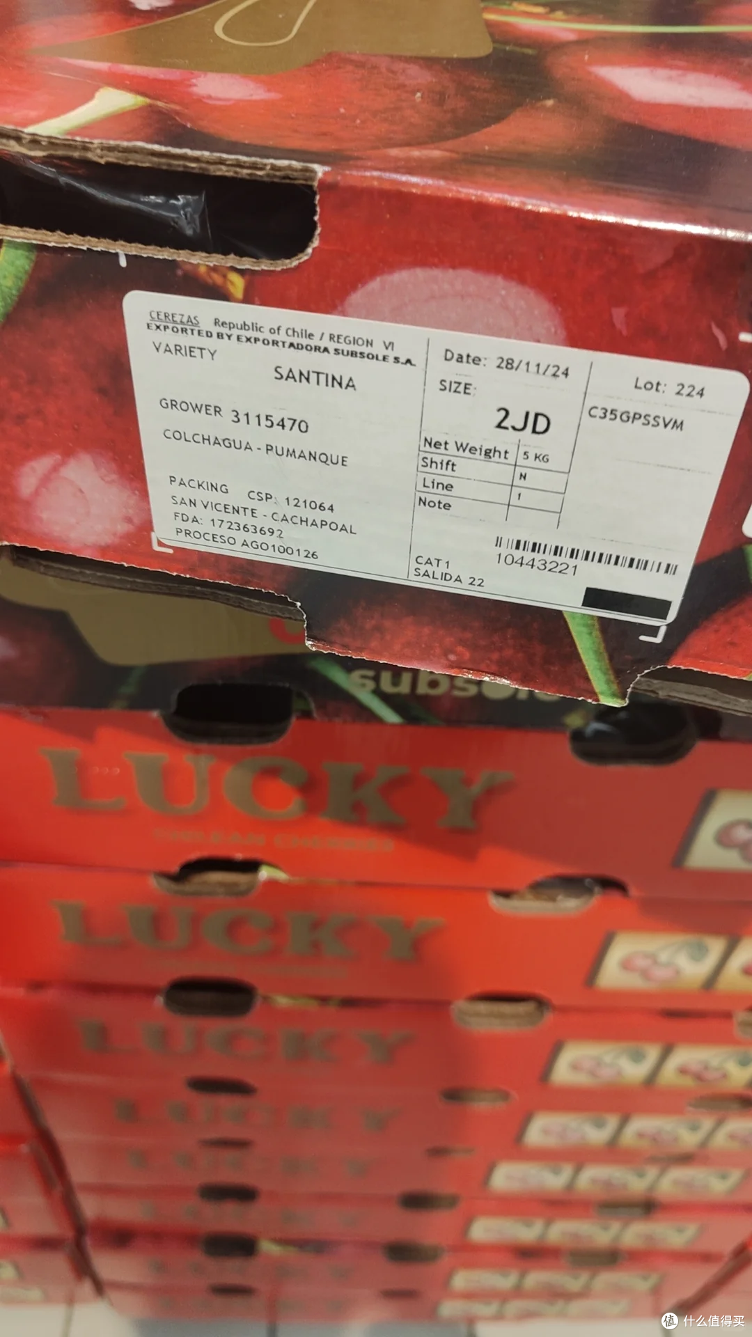 2J的5斤智利车厘子，这个价冲吗