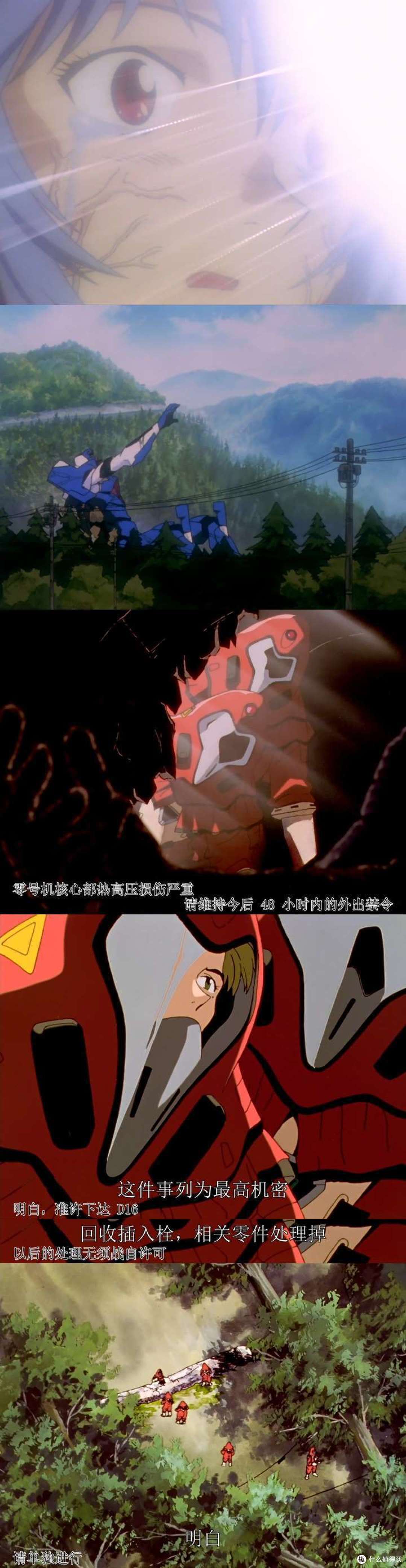 高冷神秘,三无女孩绫波丽也有秘密!(一篇看懂EVA绫波丽)