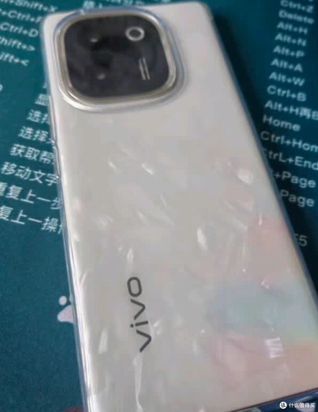vivo Y200手机,日常使用机超值之选