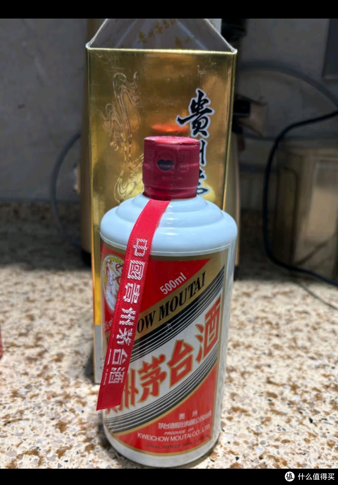 茅台 飞天 2013年 酱香型白酒 53度 500ml*12瓶 整箱装（原