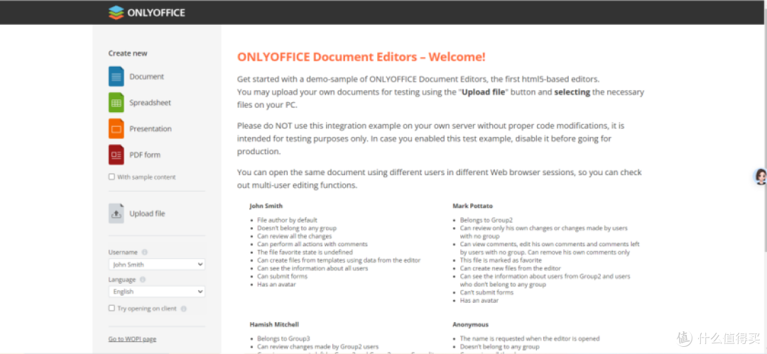 轻松构建云端办公生态，华为云 Flexusx + OnlyOffice 部署指南