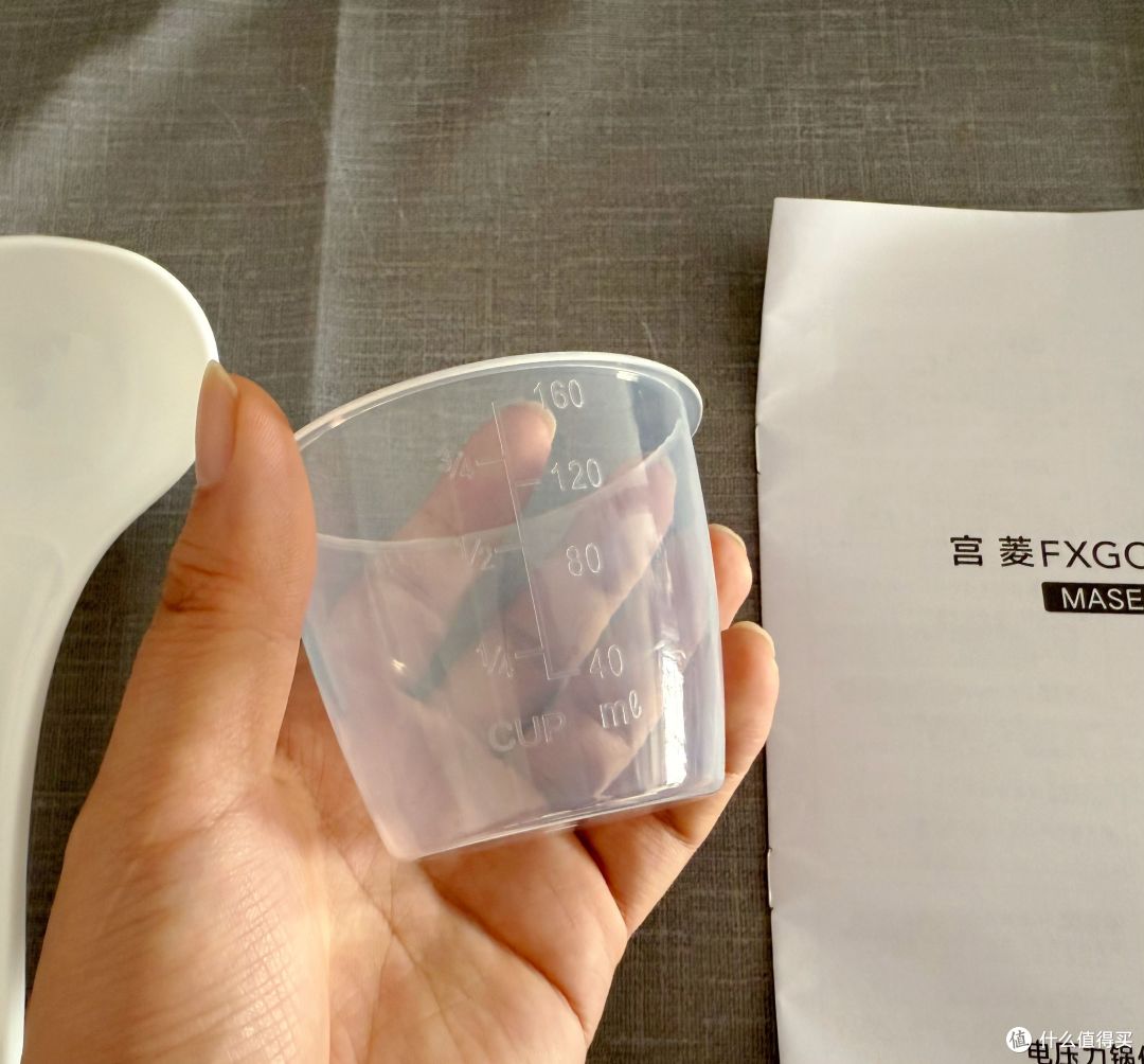 宫菱电压力锅测评:极致无毒防爆欧盟认证安全性能怪兽非凡表现