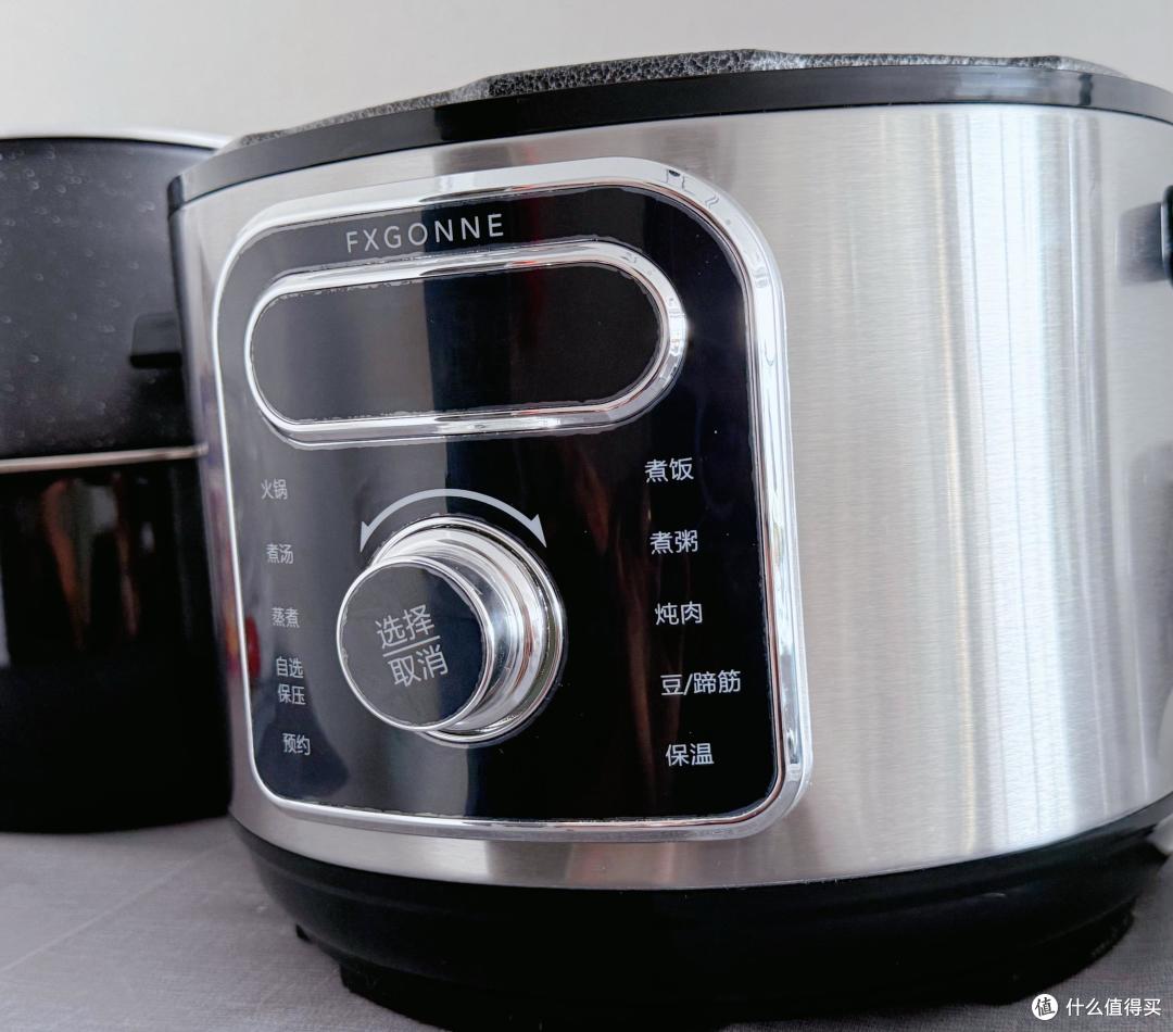 宫菱电压力锅测评:极致无毒防爆欧盟认证安全性能怪兽非凡表现