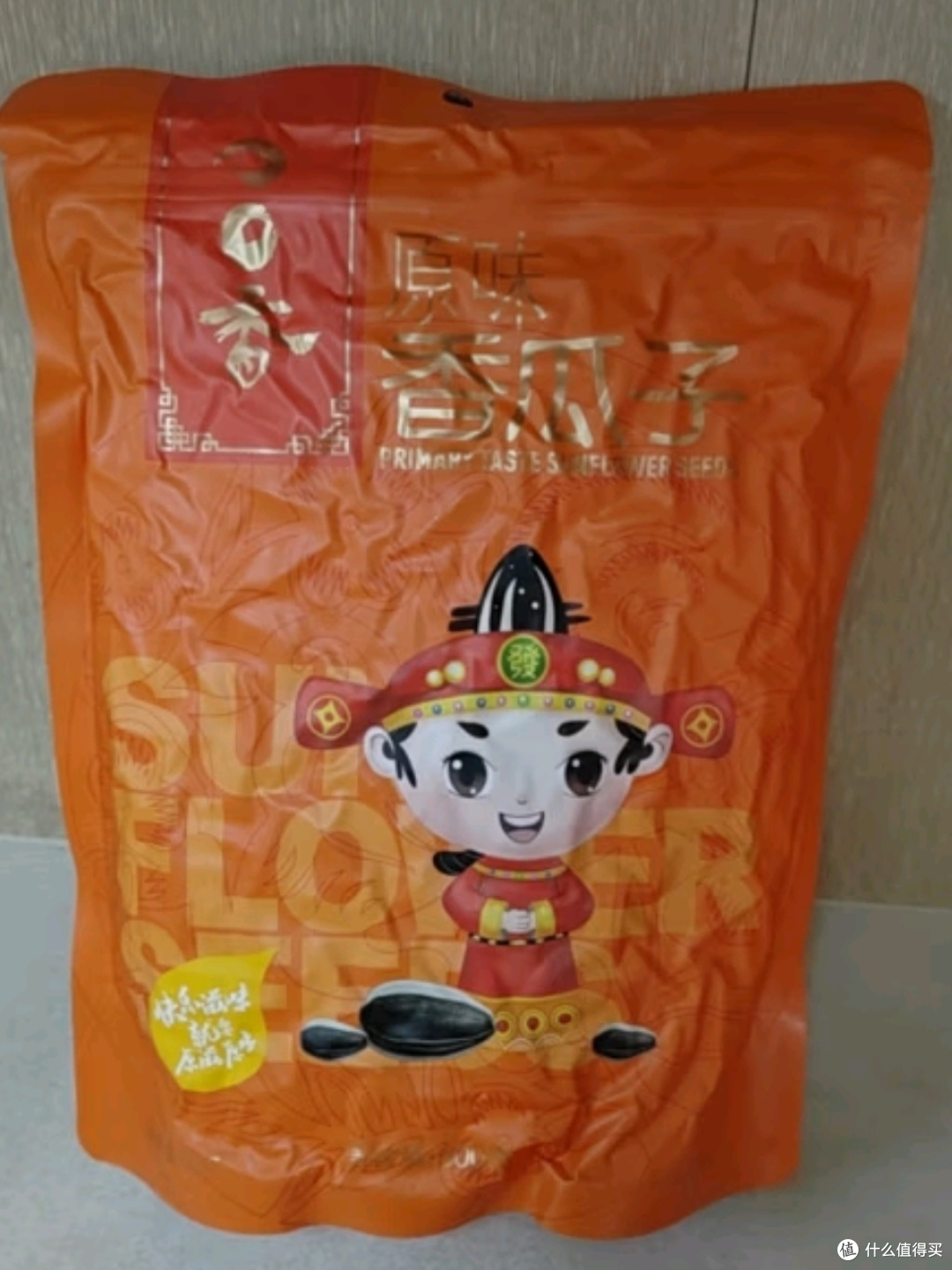 年货省钱篇——恰恰口口香原味香瓜子