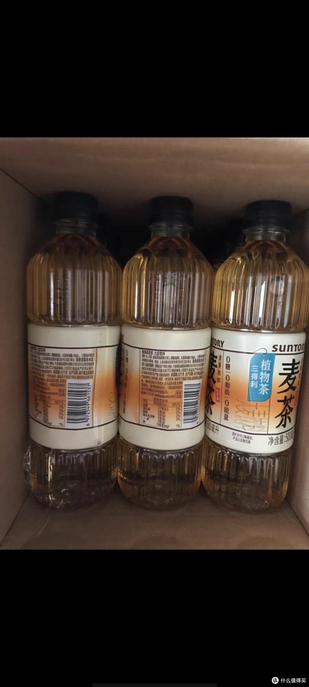 三得利无糖大麦茶