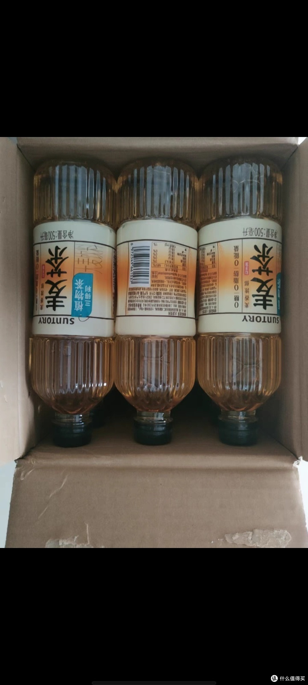三得利无糖大麦茶
