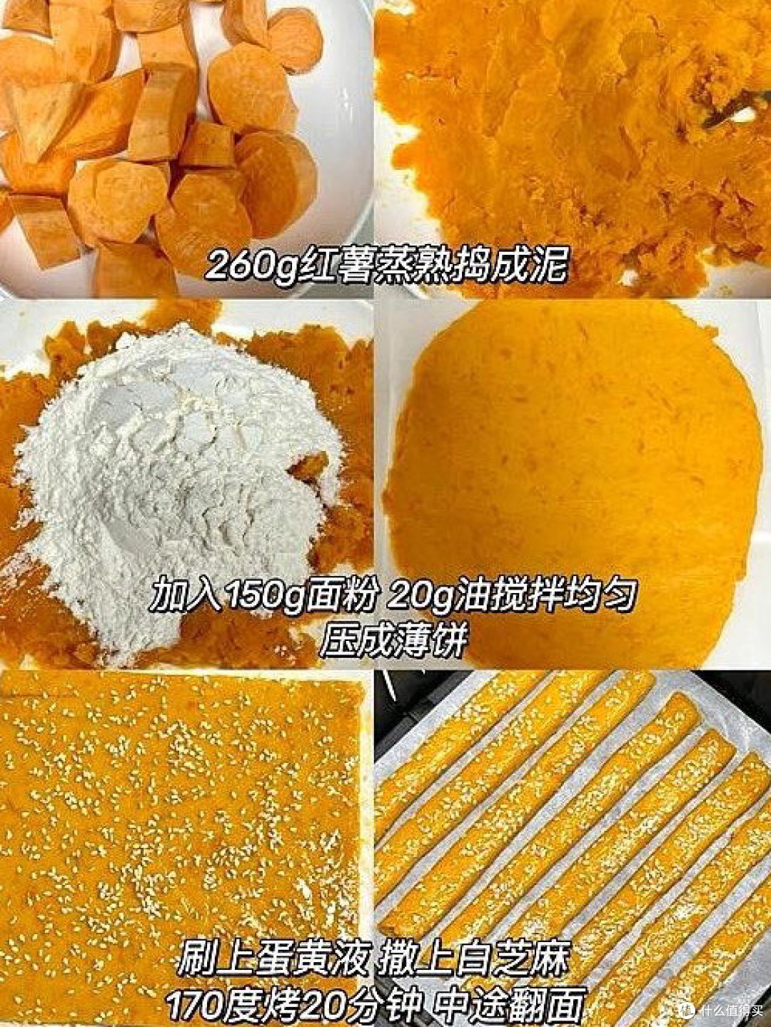 别再让家里的空气炸锅吃灰了