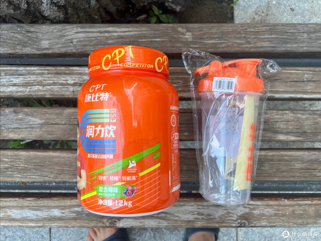 润力饮
