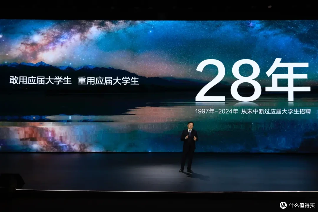 比亚迪兑现30亿教育慈善基金，助力人才培养和全民科普！