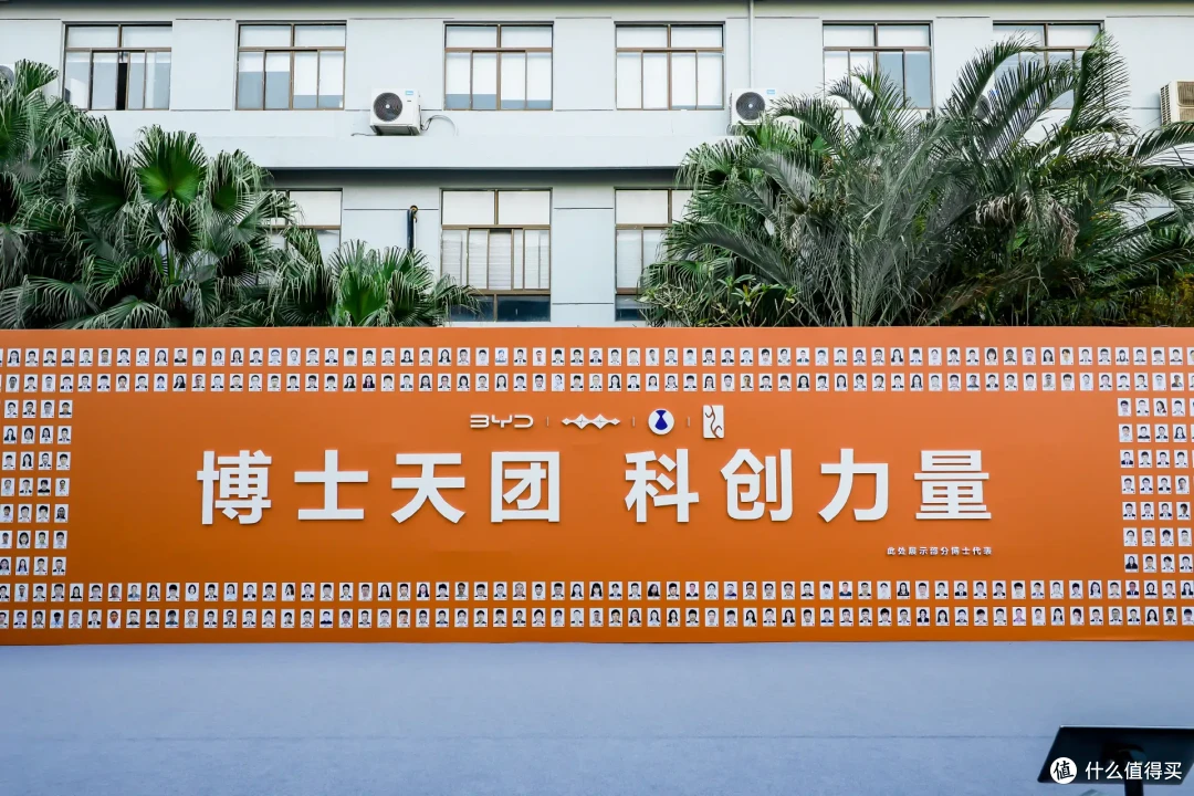 比亚迪兑现30亿教育慈善基金,助力人才培养和全民科普!