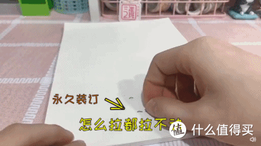 用了30年才知道，这些东西一直都用错了，原来“傻”的是自己