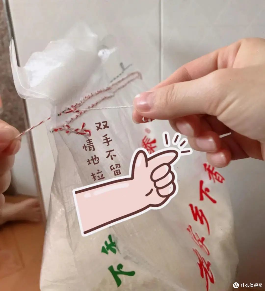 用了30年才知道，这些东西一直都用错了，原来“傻”的是自己