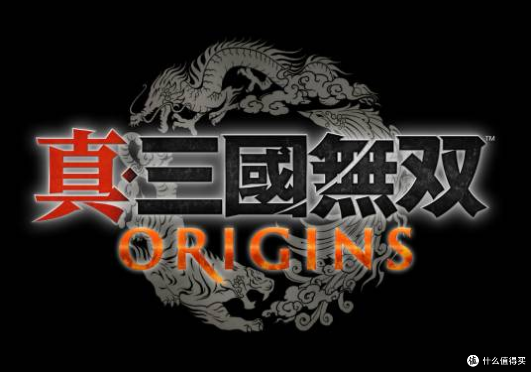 2025让我们期待的游戏有哪些(1):真三国无双:起源