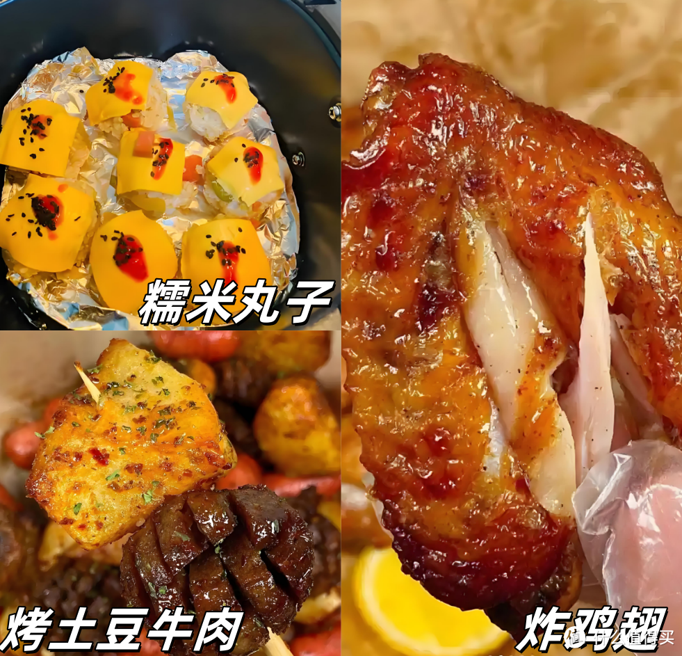 按照食谱做的美味