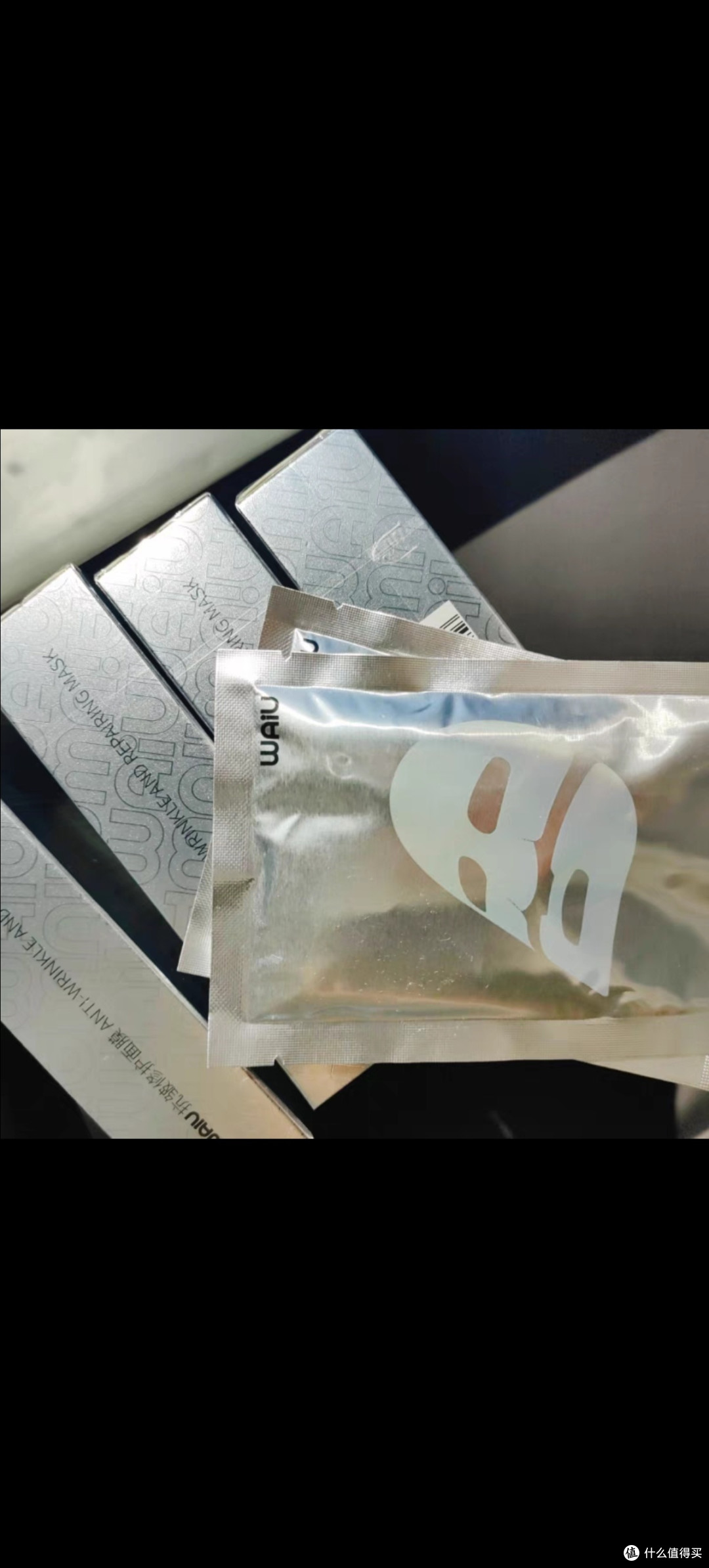 哇!瓦优热修护套组,让皱纹说拜拜!