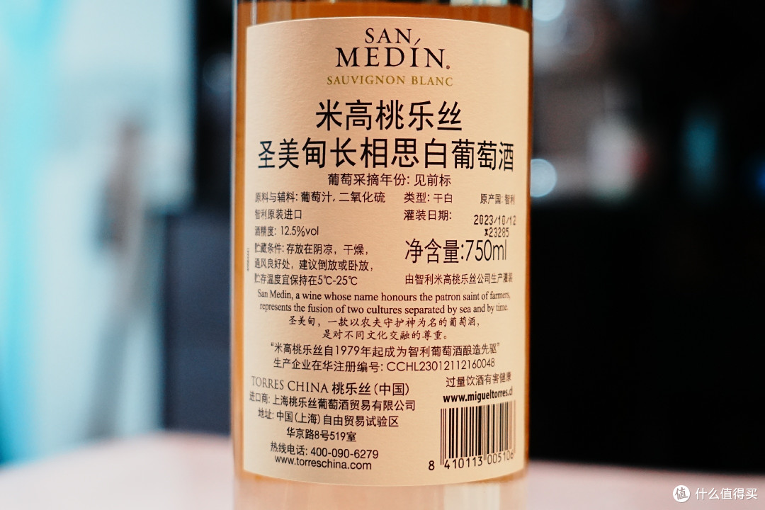 2024年葡萄酒捡漏分享,这8款性价比超高的口粮酒,不要错过