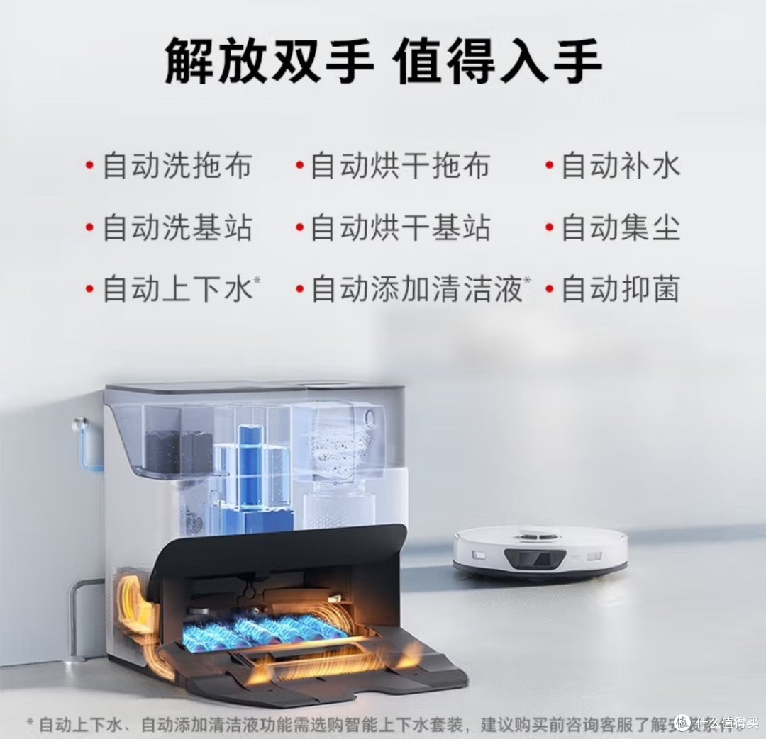 （2025年）哪些值得推荐购买的小家电？提升幸福感小家电推荐合集