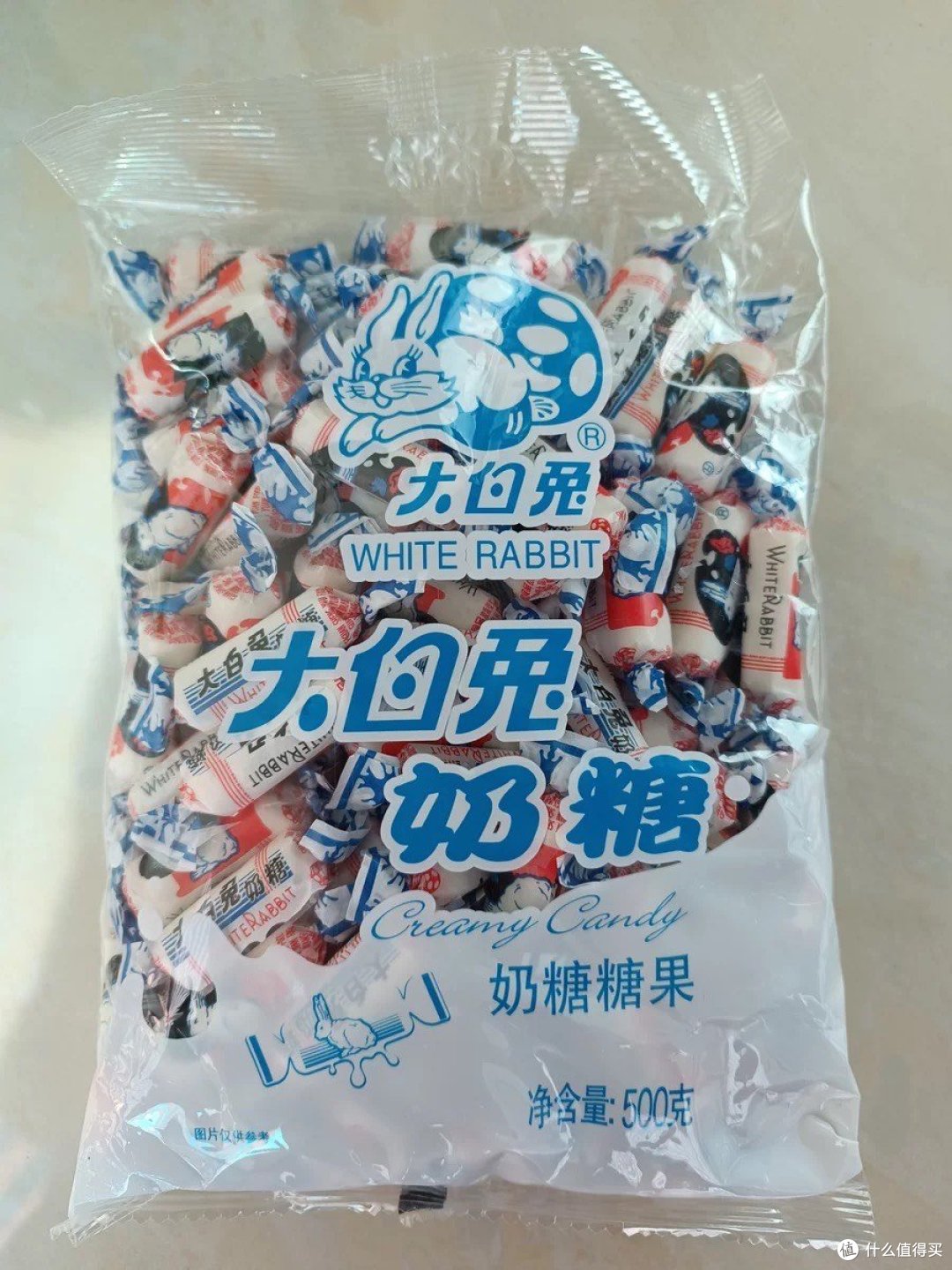 美食糖果大白兔