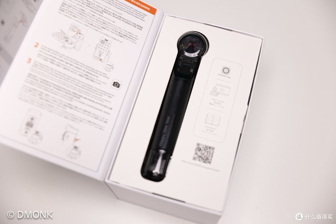 花 400 块钱在闲鱼买了别人家公司的新年礼盒,真真香!