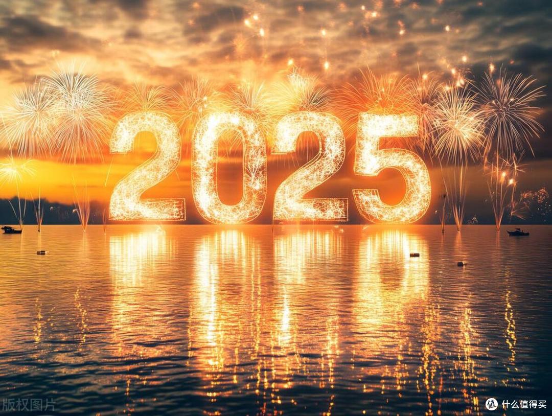 2025元旦佳节，20个祝福佳句送给你，温馨不俗套，收藏好有用