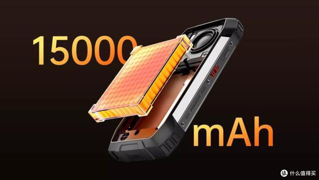 15000mAh+1022元,这新机真猛!