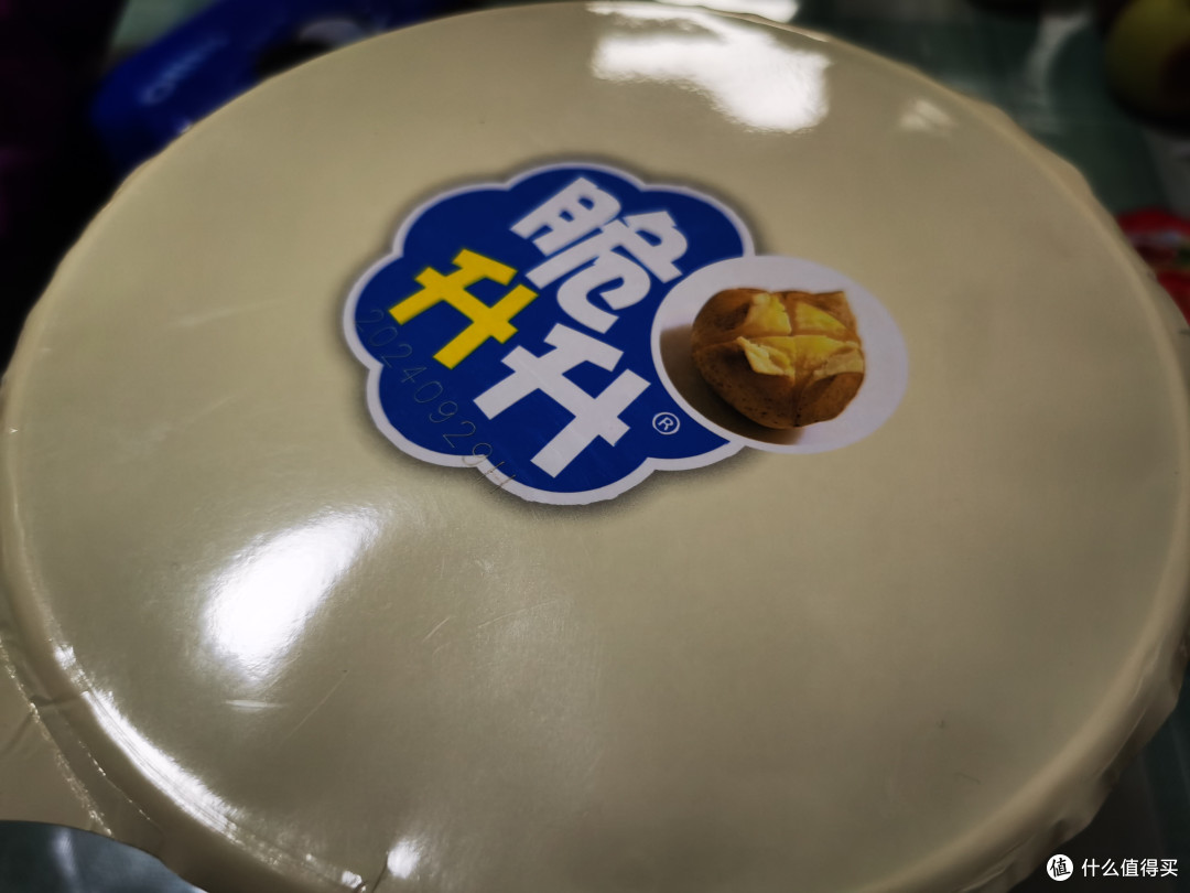 脆升升香脆薯条大桶装