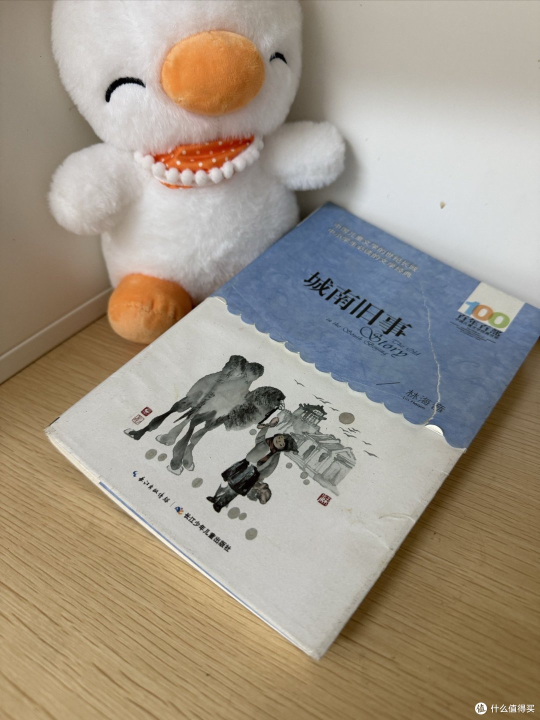 旧时光里的城南故事，岁月深处的珍贵回忆