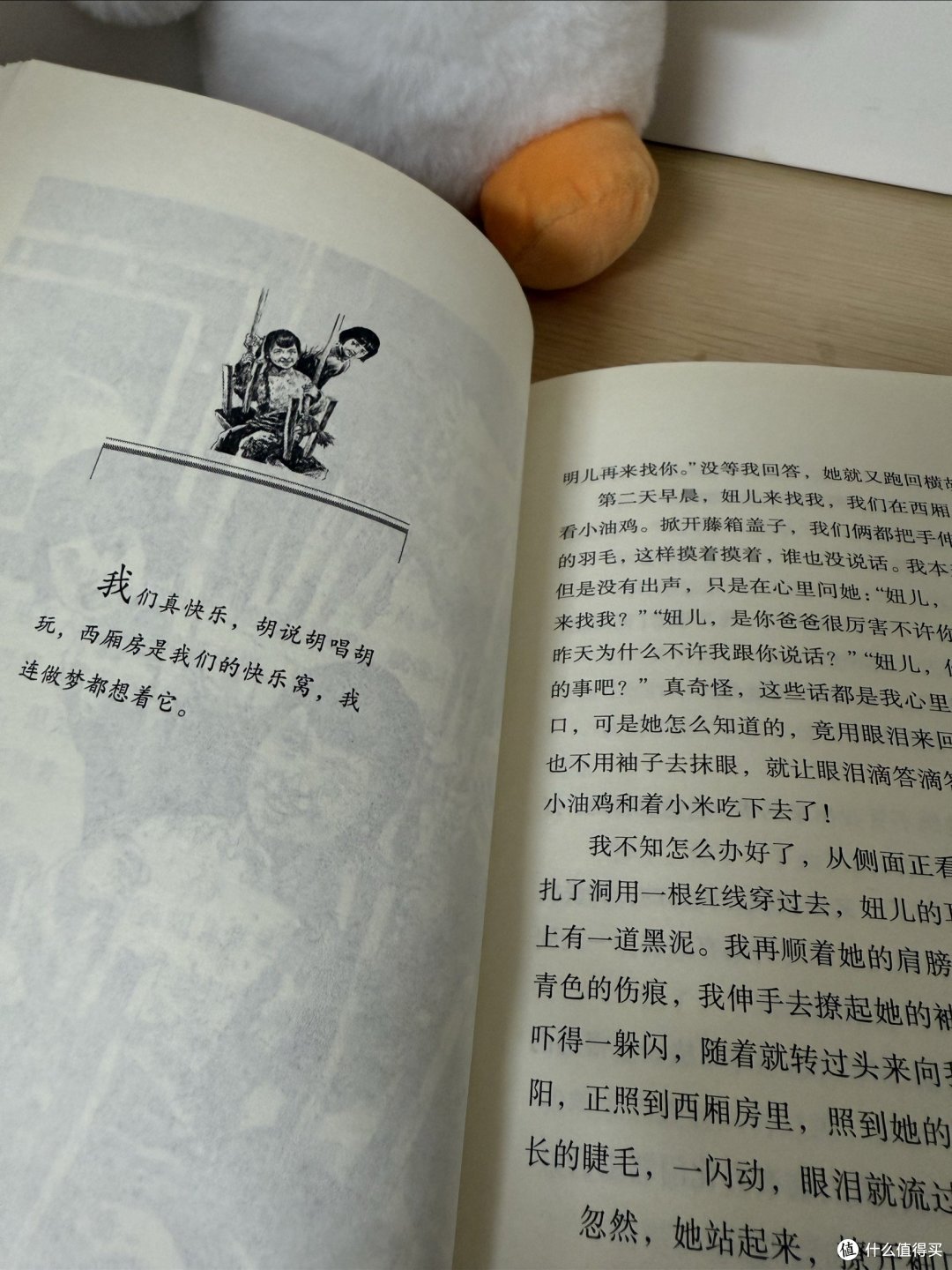 旧时光里的城南故事，岁月深处的珍贵回忆