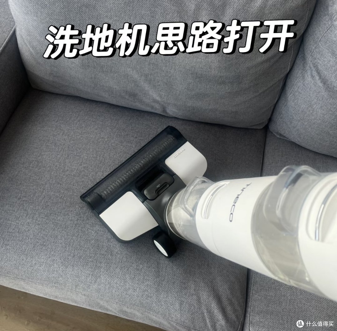 被老妈的“家务方法”惊呆了,只是换个思路,家务就少了一半!