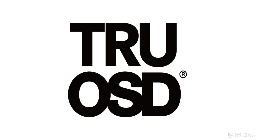 重要通知!!!美国OSD Audio 更名为 TRUOSD
