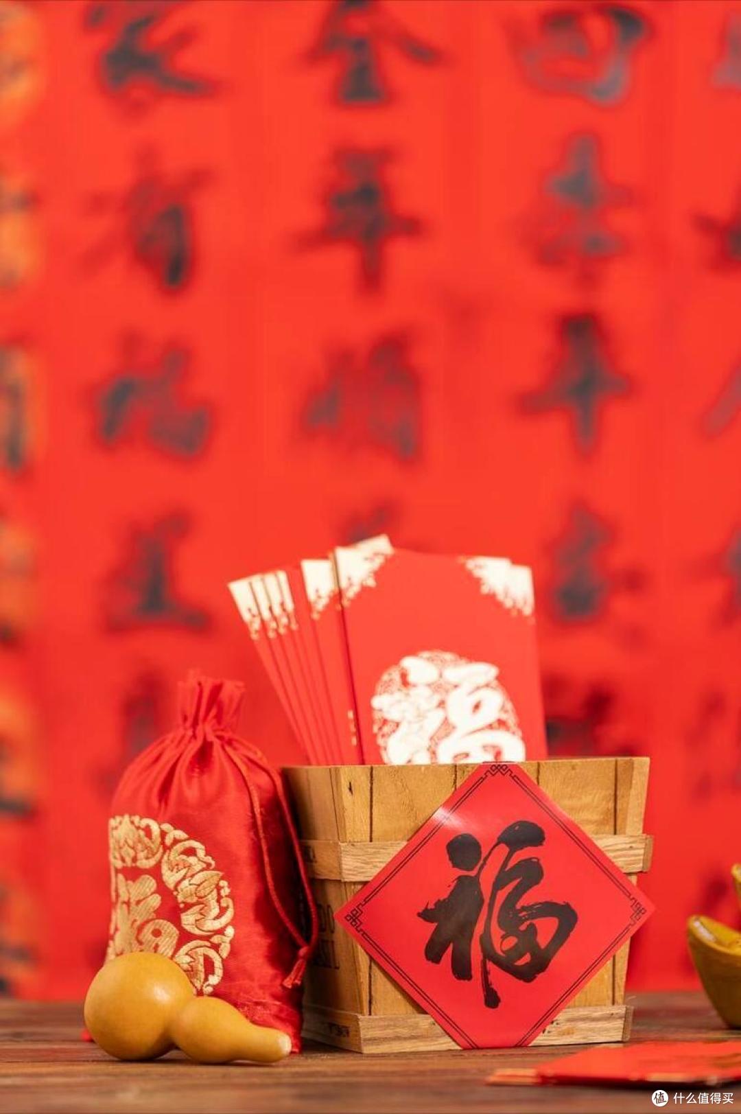 元旦到了,牢记“1地不去,2物不吃,3事要忌”,为家人祈福纳吉