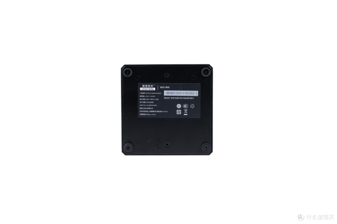 小身材大能量，联想百应 迷你主机 BYNUC13NWHI5000 开箱评测
