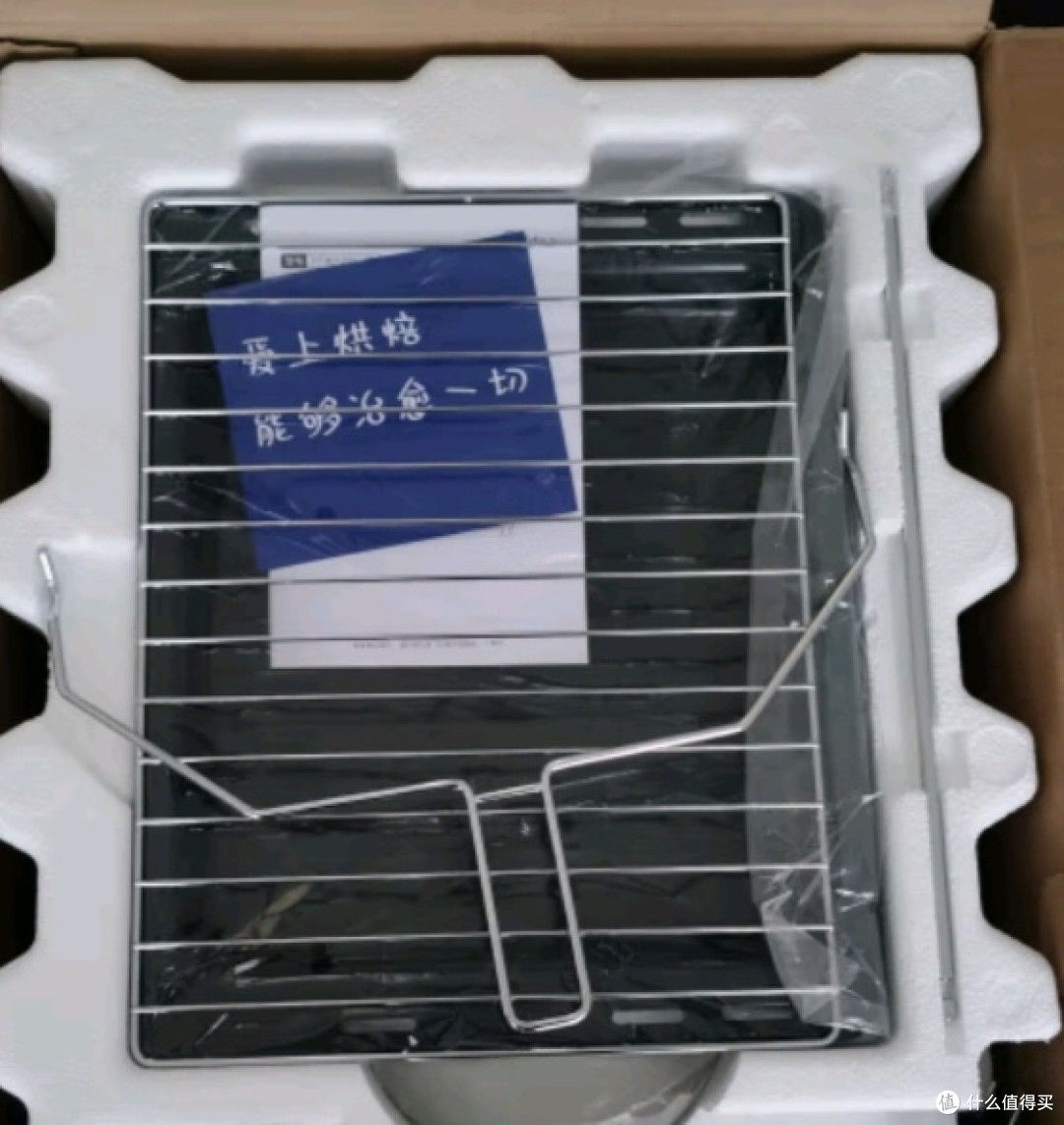 2024年,我的兴趣爱好——烤箱版烤红薯