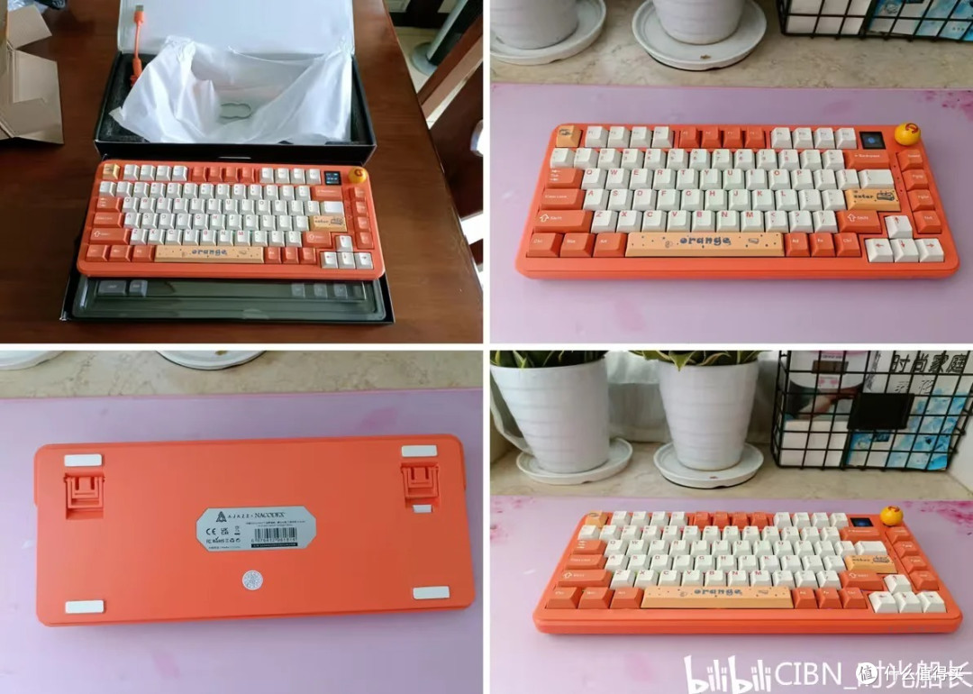 黑爵 AK820 MAX：179起的迭代产品，还是没用心，MAX了个弯曲度！