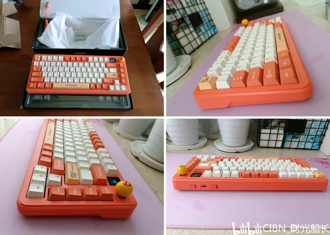 黑爵 AK820 MAX：179起的迭代产品，还是没用心，MAX了个弯曲度！