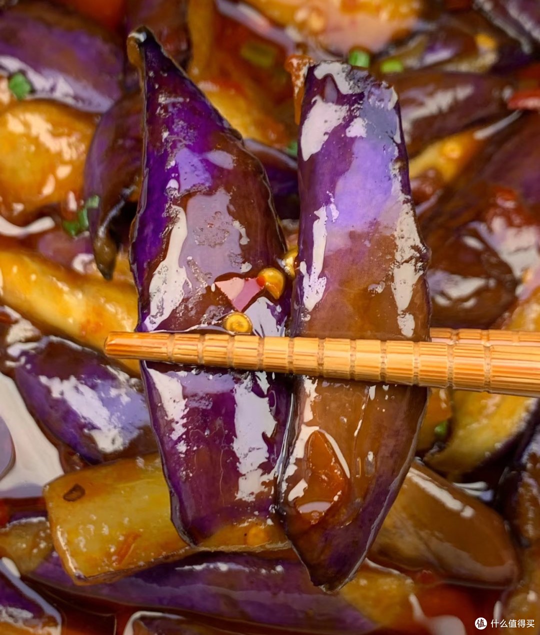 美味降临！茄子控们请注意