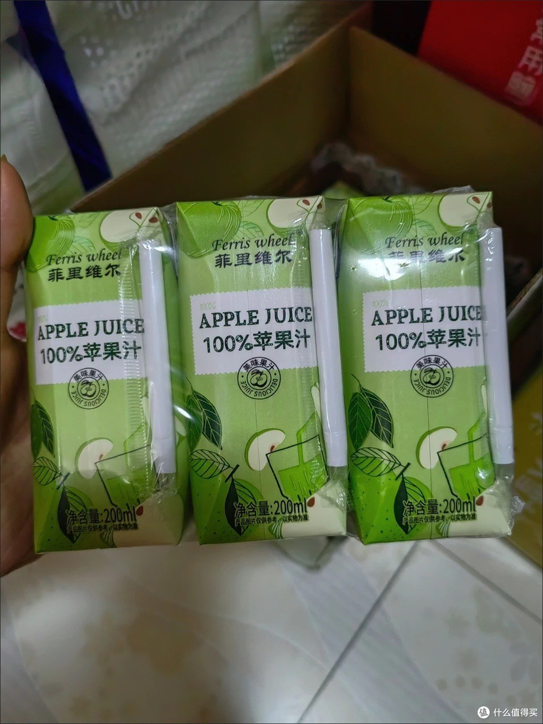 菲里维尔100%苹果汁 过年饮料呀