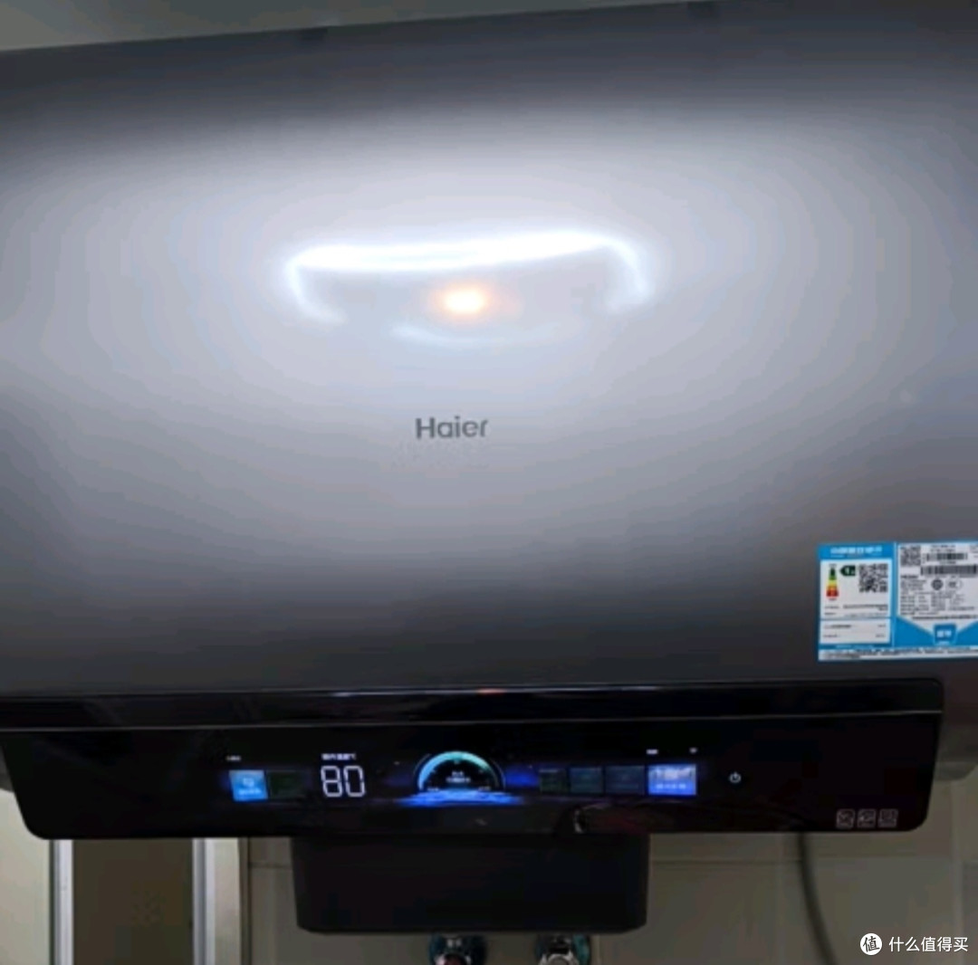 海尔60升国家补贴电热水器小蓝瓶BK7 小魔盒内胆EC6005HD-BK7KAU1