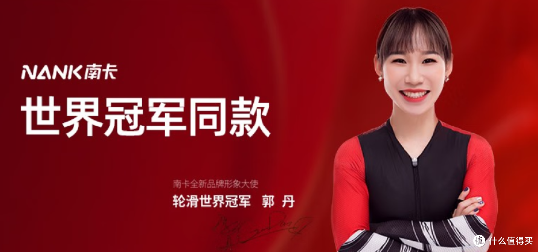 大法铁三角黯然褪色，原因国产耳机太有性价比，南卡runner3体验