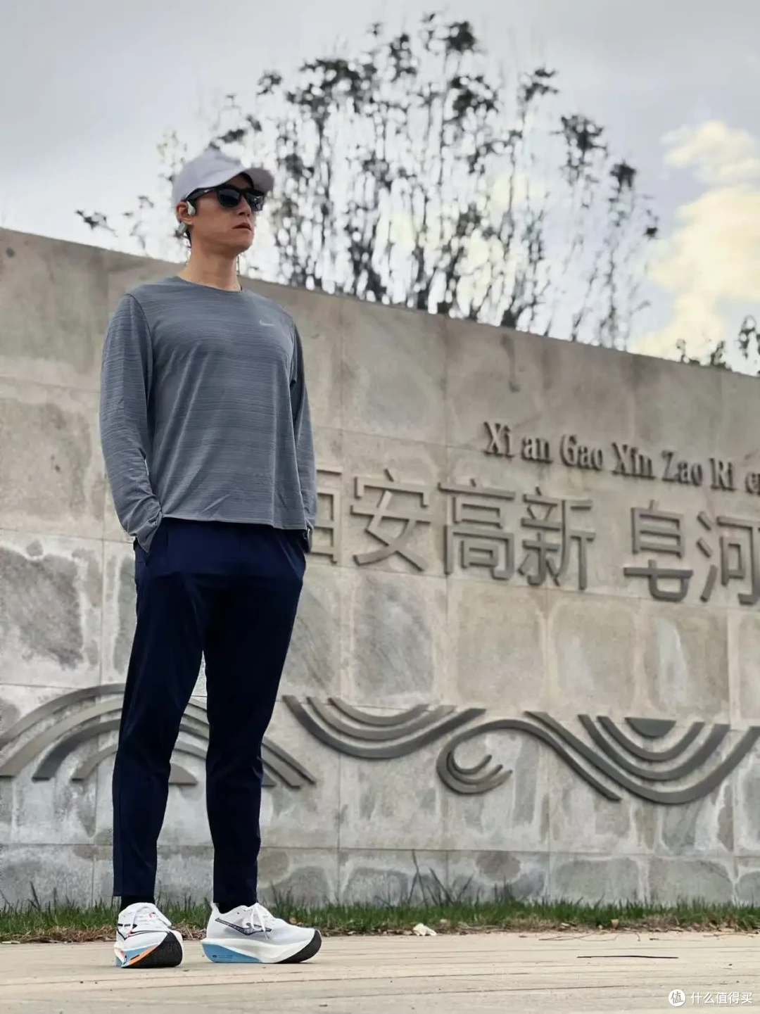 2024 马拉松赛季，你们的参赛跑鞋都有哪些？