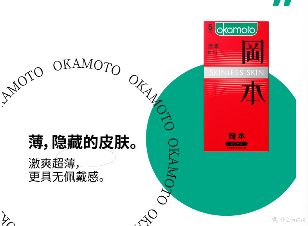 如何安全避孕?有几点建议要看!