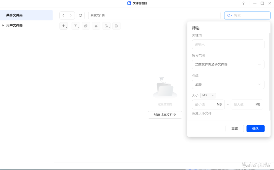 用料扎实的绿联DXP 4800适合作为新用户的第一台NAS选择吗?