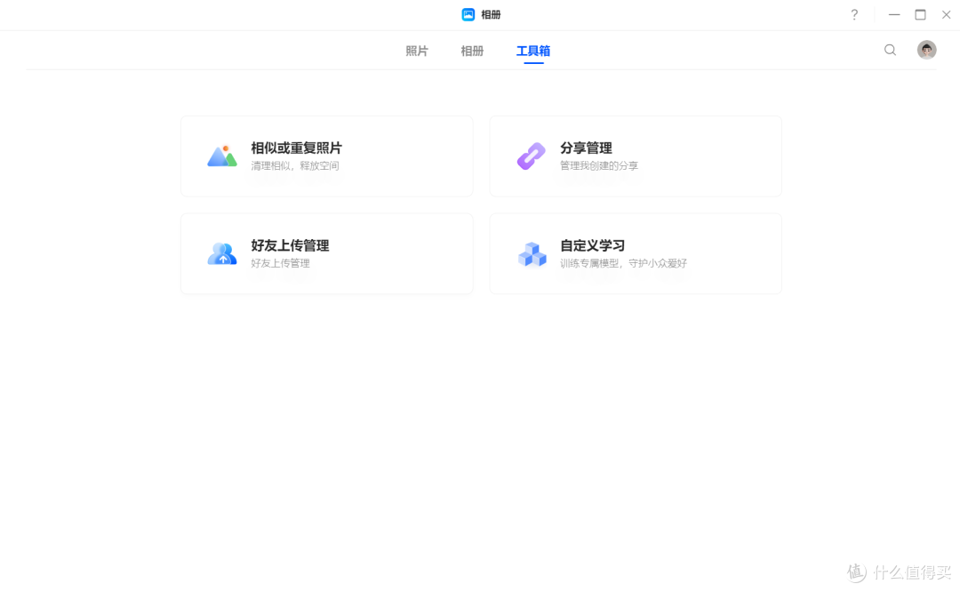 用料扎实的绿联DXP 4800适合作为新用户的第一台NAS选择吗?