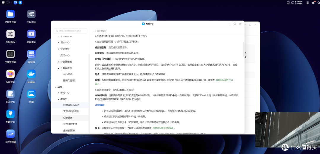 用料扎实的绿联DXP 4800适合作为新用户的第一台NAS选择吗?