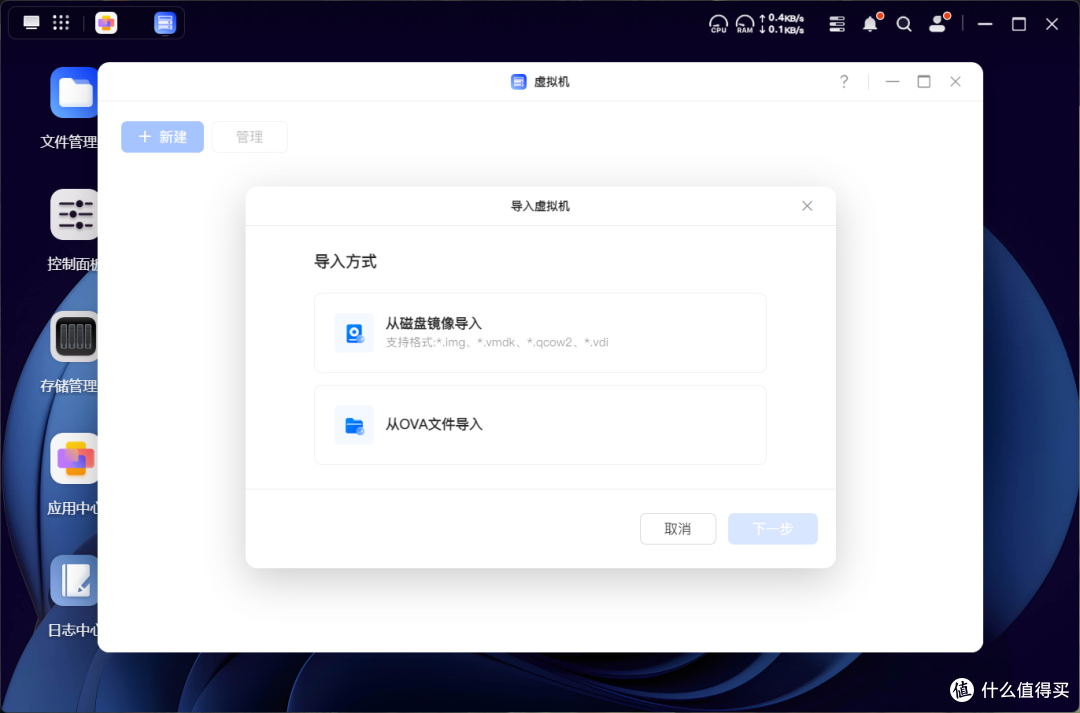 用料扎实的绿联DXP 4800适合作为新用户的第一台NAS选择吗?