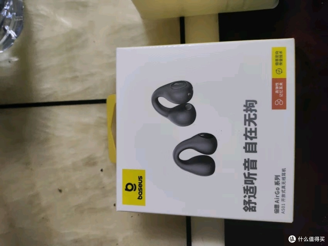这个耳机不错，舒适听音自在无拘，戴久了耳朵不会痛