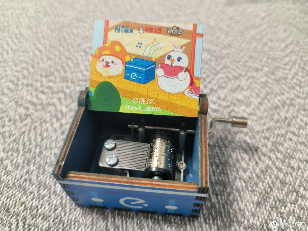 这是打开盒子的样子