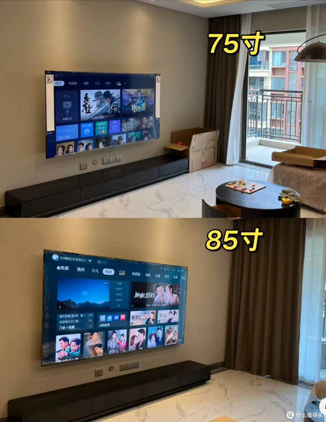 装过2套房才懂，这7样东西越大越好，不是攀比而是比小的好用太多