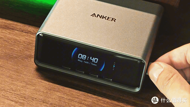 安克创新突破!Anker Prime250W桌面充电器,输出功率随心调